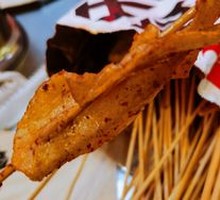Potato Slices