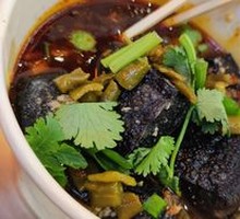 Heart-Piercing Stinky Tofu