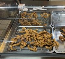 Chicken Skin