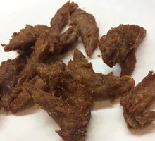 Chicken Wing Tips