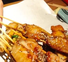 Spicy Sesame Chicken Wings