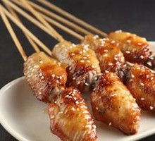 Cat Paw Roasted Wings