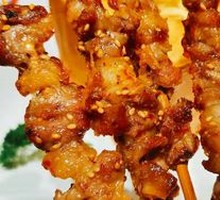 Grilled Lamb Skewers