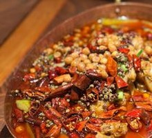 Spicy Frog from Gujie Street