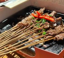 Sizzling Beef Short Rib
