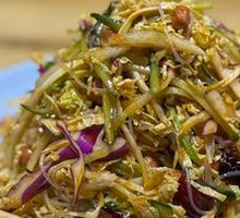 Homestyle Cold Dish