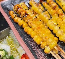 Corn Kernels