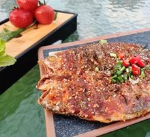 Grilled Eastern Sea Bream