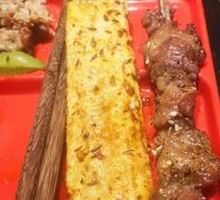 Roast Beef