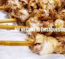 Chicken Skewers