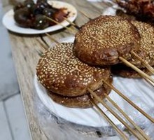 Grilled Flatbread