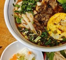 Signature Daoxiao Noodles