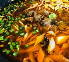 Saozi Noodles