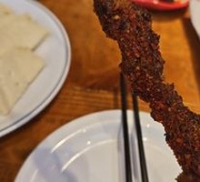 Lamb Skewers with Red Willow