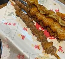 Goat tendon
