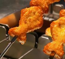 Fish tofu