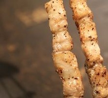 Pork Belly