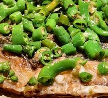 Jade Green Sichuan Pepper Grilled Fish