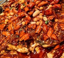Wudu Spicy Grilled Fish