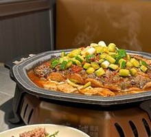 Beijing Sauce-Flavored Grilled Fish