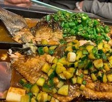 Springtime Green Onion Flavor Grilled Fish