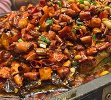 Spicy Grilled Fish