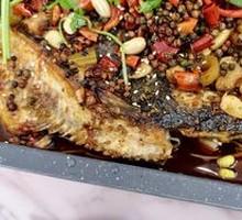 Spicy Grilled Fish