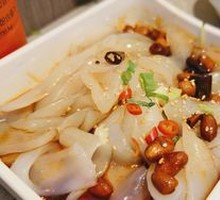 Northeast Cold Noodles