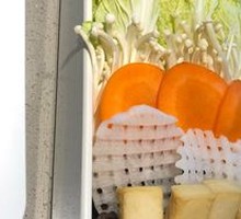 Mixed Vegetables Platter