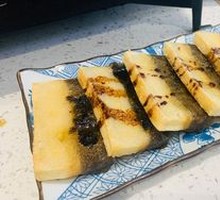 Yin-Yang Glutinous Rice Dumplings