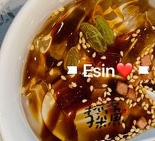 Rice Noodles