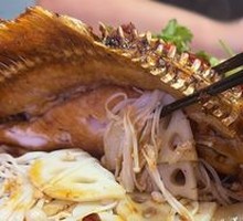 Spicy Grilled Fish