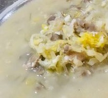 Sour Beef Soup