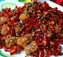 Gele Mountain Spicy Chicken