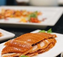 Da Dong Crispy Duck