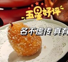 Signature Pear Duck