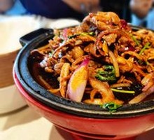 Belle Roast Meat
