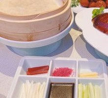 Crispy Roast Duck