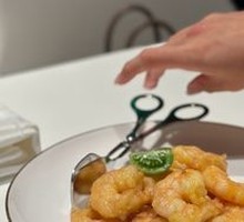 Fried Shrimp with Sauce