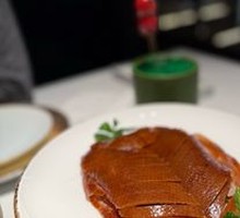 Da Dong Crispy Duck