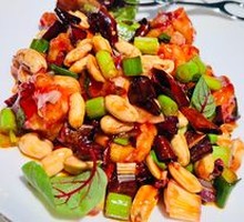 Dong's Kung Pao Shrimp