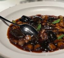 Sea Cucumber Dish