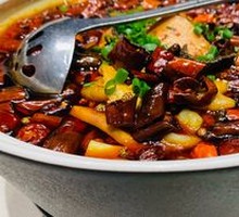 New-style Maoxuewang
