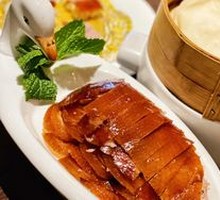 Yongzheng Roast Duck