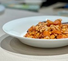 Kung Pao Chicken