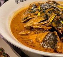 Fish Head with Pancake (3 lbs)