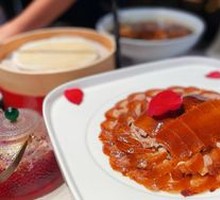 Rose-Scented Roast Duck