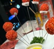 Lychee Shrimp Balls