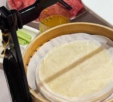 Duck Pancake