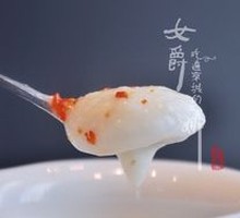 Osmanthus Taro Custard